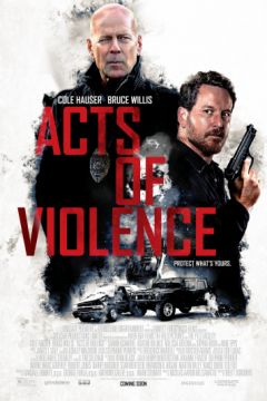 Акты насилия